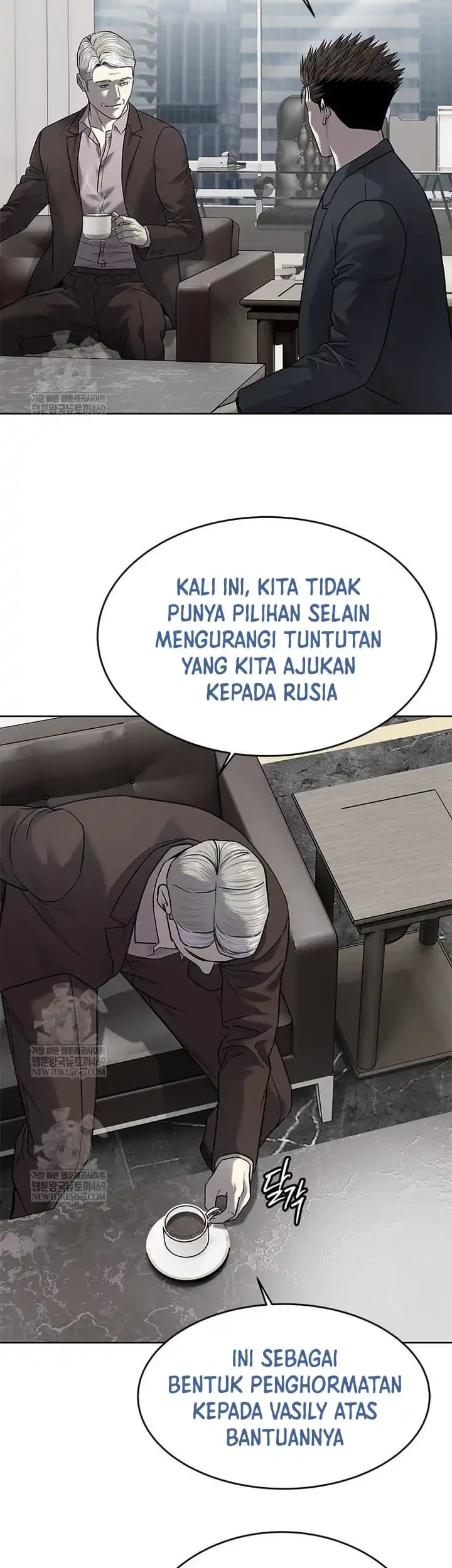 God of Blackfield Chapter 293 Gambar 36