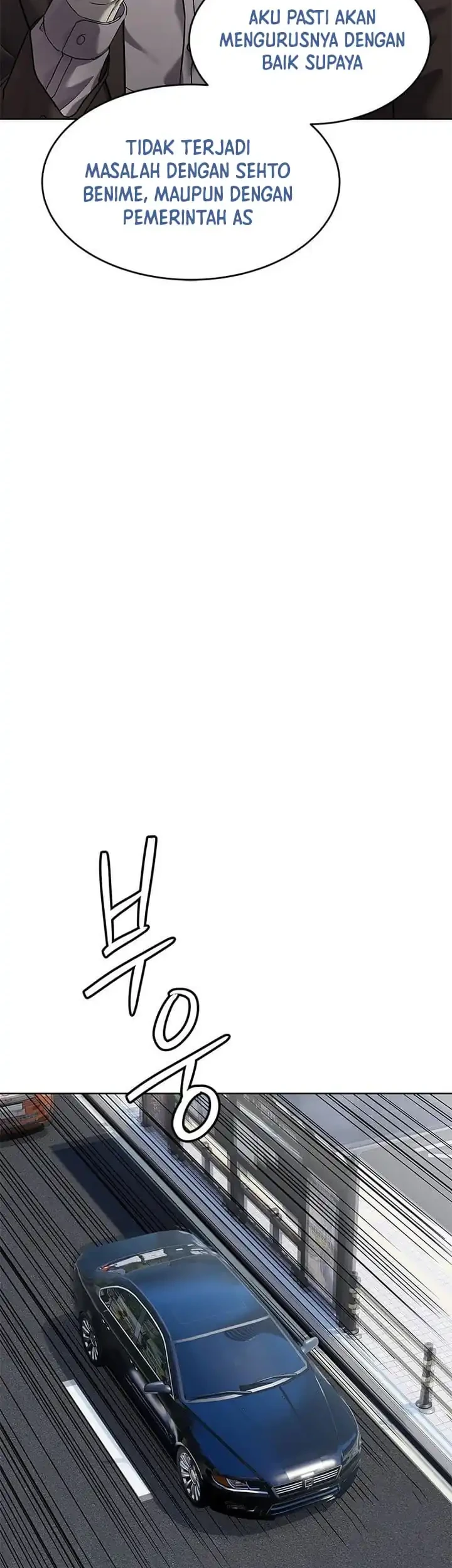 God of Blackfield Chapter 293 Gambar 42