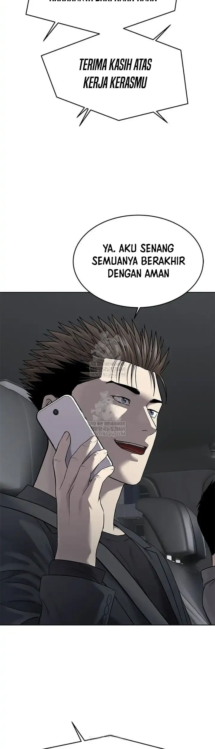 God of Blackfield Chapter 293 Gambar 47