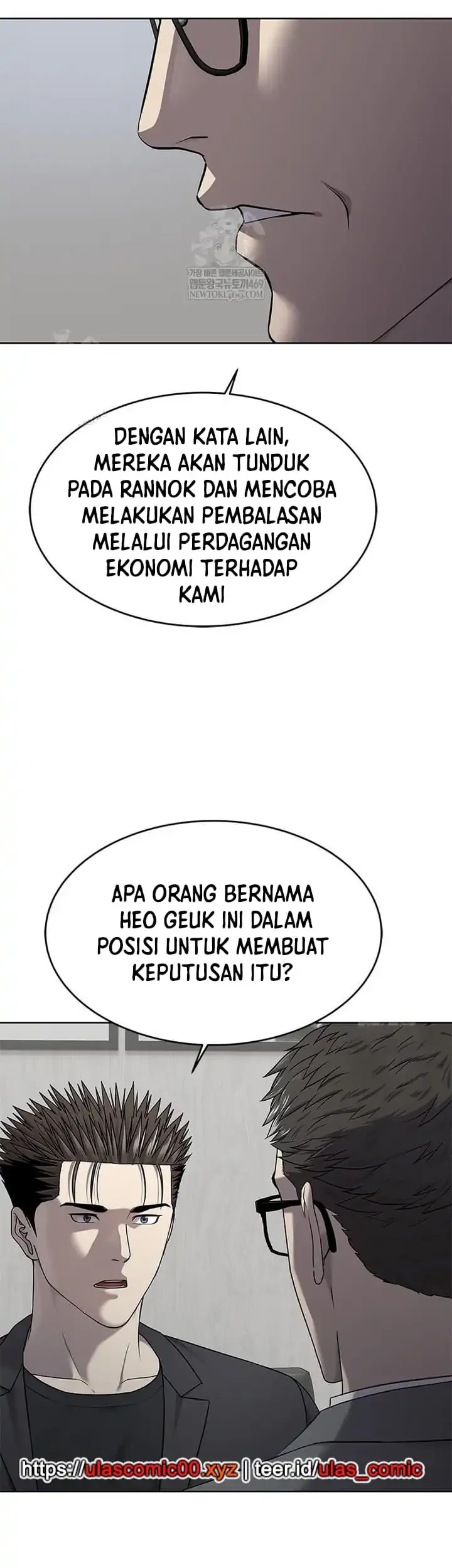 God of Blackfield Chapter 295 Gambar 45