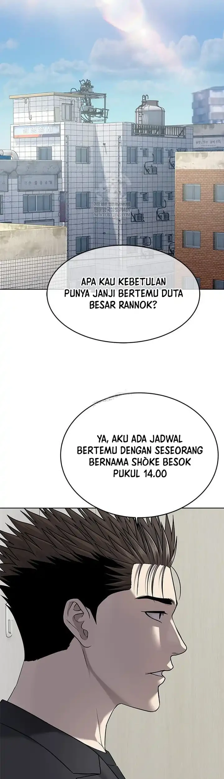 God of Blackfield Chapter 295 Gambar 42