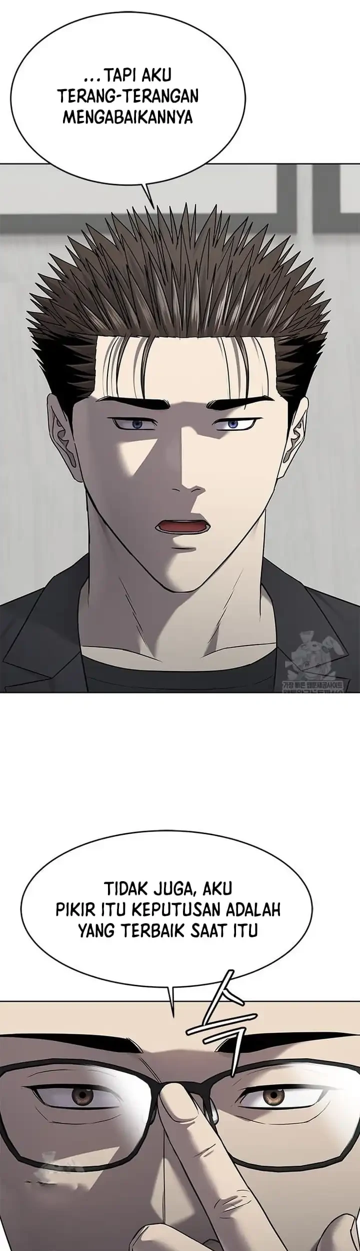 God of Blackfield Chapter 295 Gambar 47