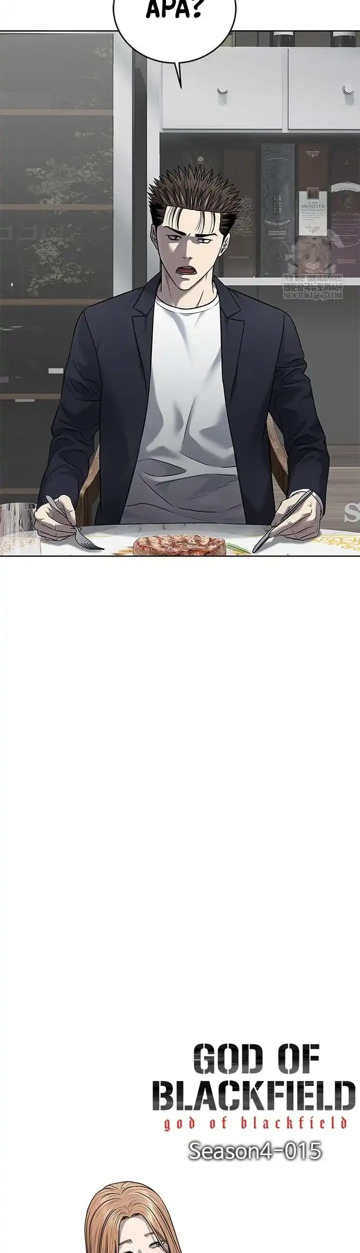 God of Blackfield Chapter 295 Gambar 3