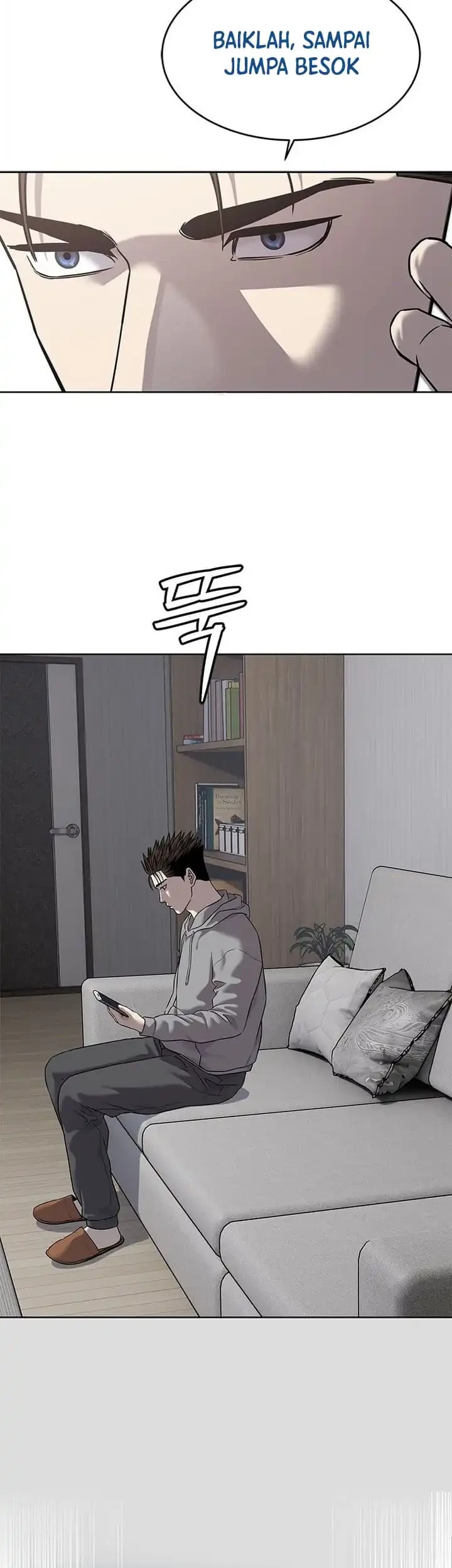 God of Blackfield Chapter 295 Gambar 19