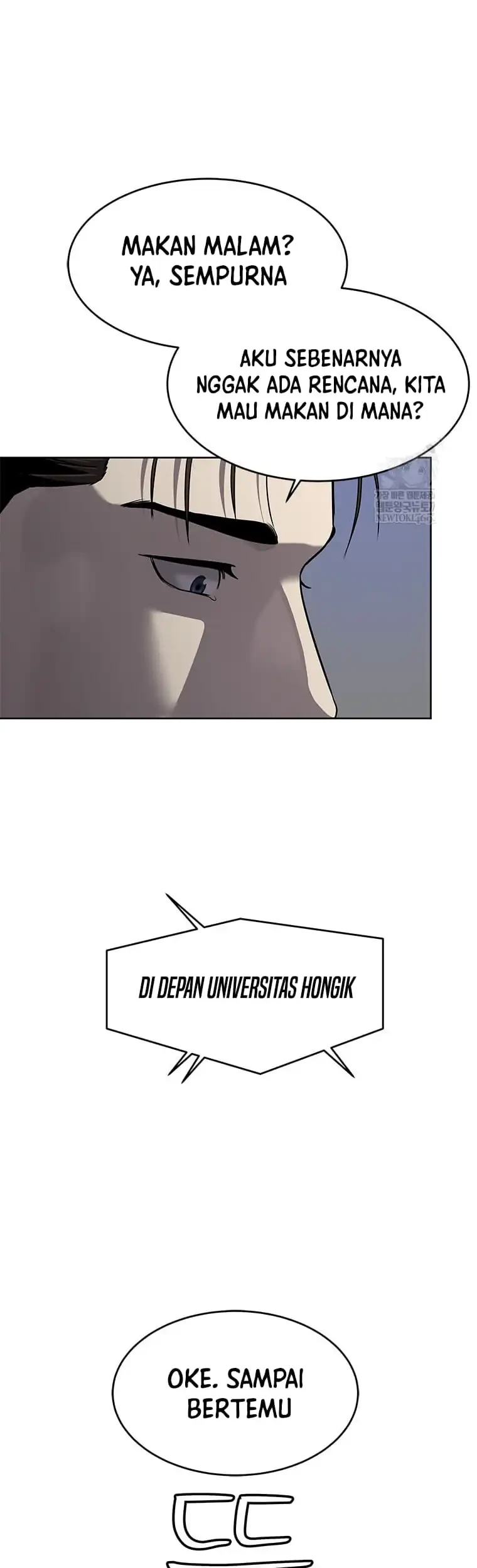 God of Blackfield Chapter 296 Gambar 46