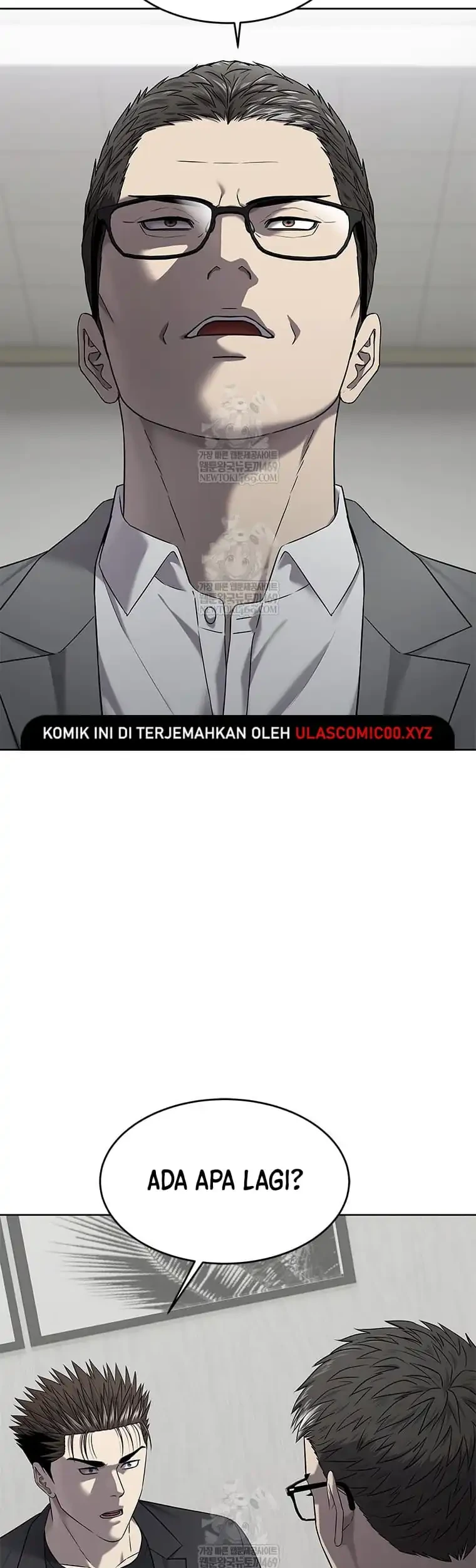 God of Blackfield Chapter 296 Gambar 3