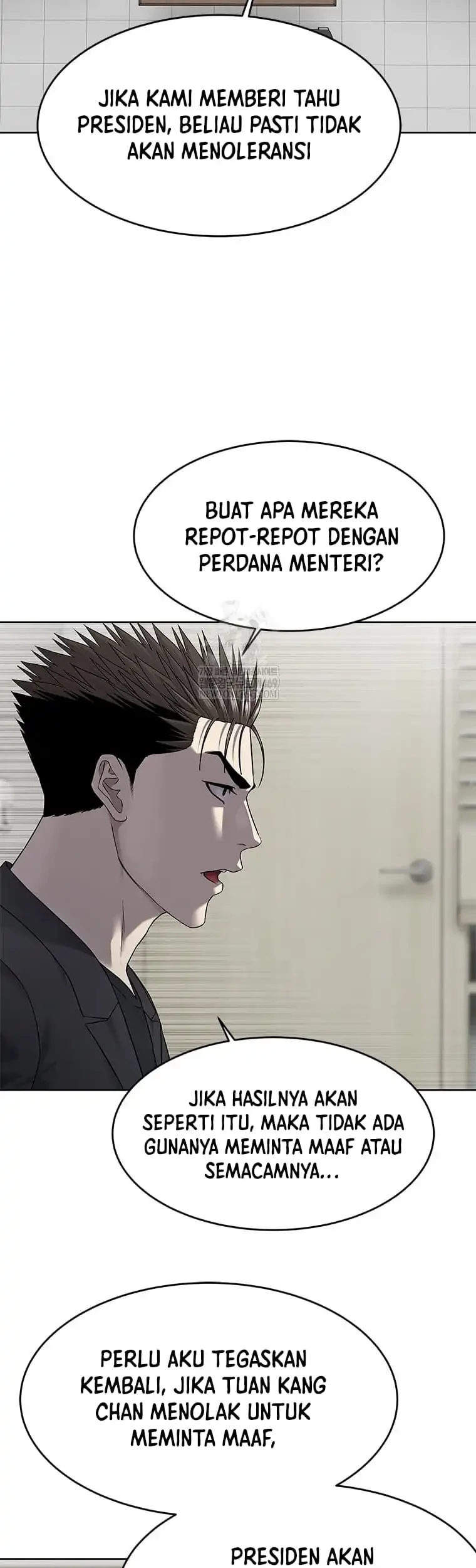 God of Blackfield Chapter 296 Gambar 8