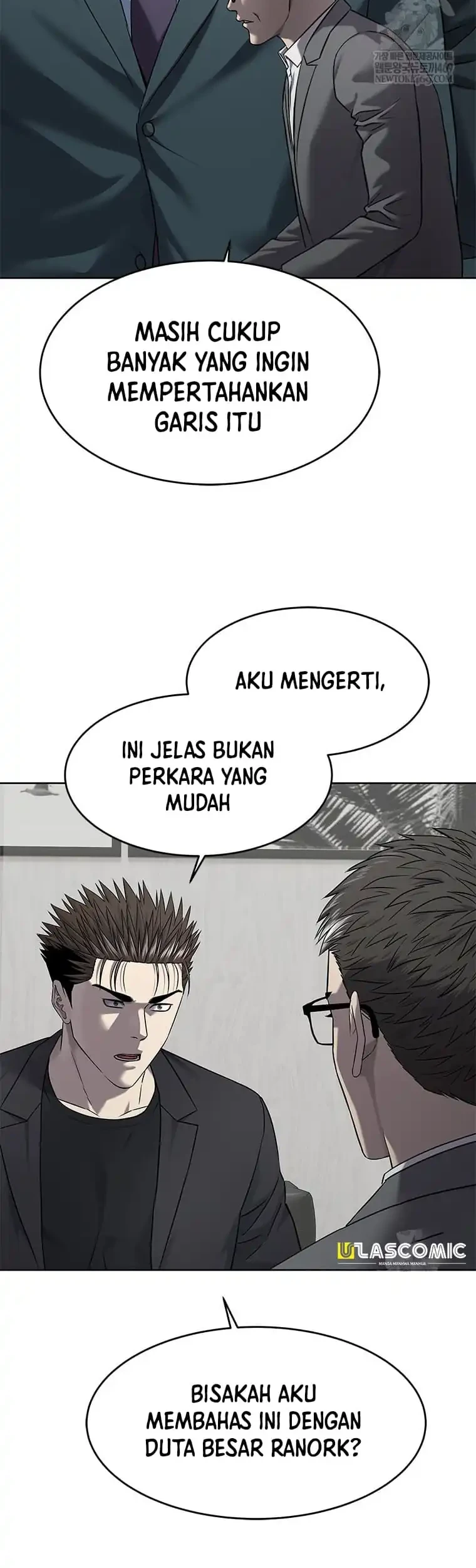 God of Blackfield Chapter 296 Gambar 15