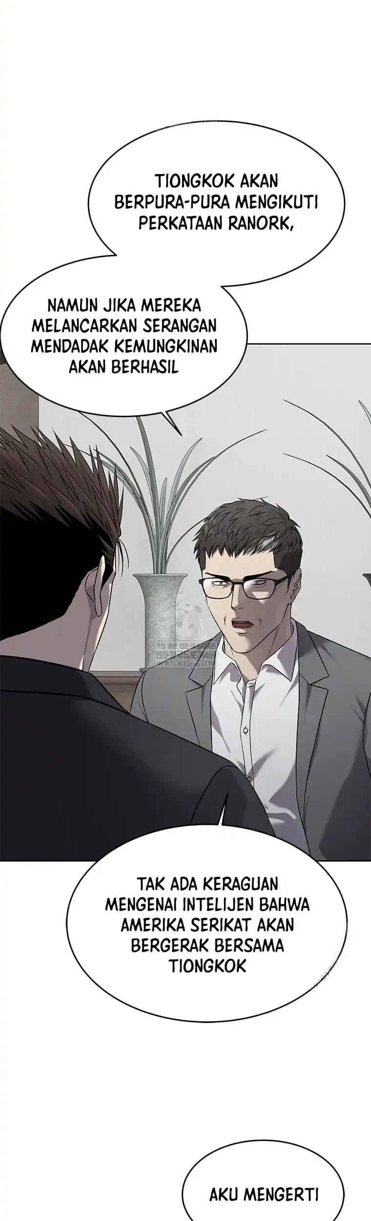 God of Blackfield Chapter 296 Gambar 16