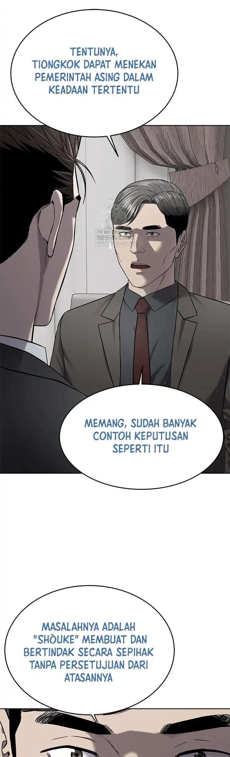 God of Blackfield Chapter 297 Gambar 65