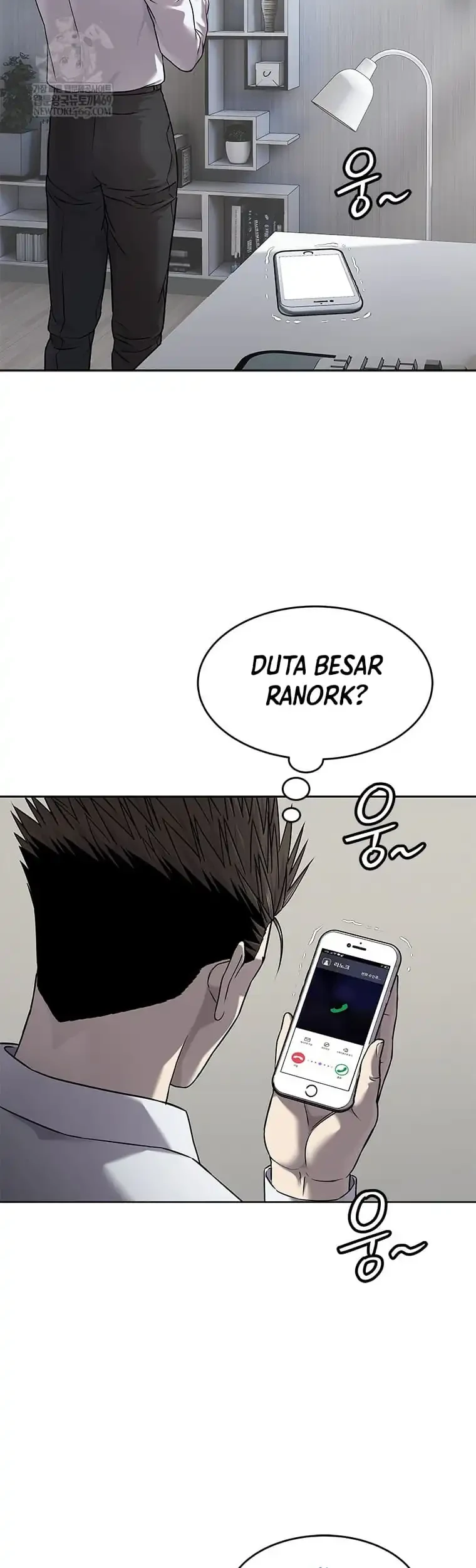 God of Blackfield Chapter 297 Gambar 42