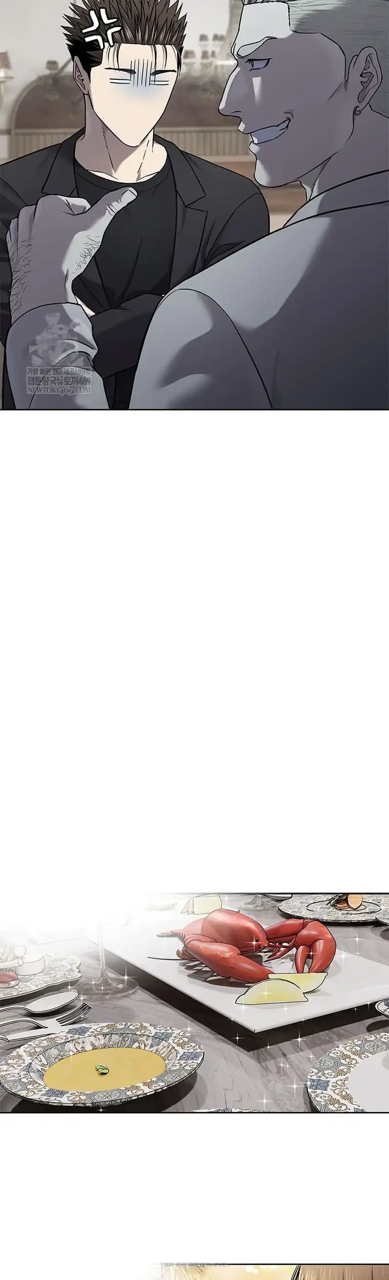 God of Blackfield Chapter 297 Gambar 13