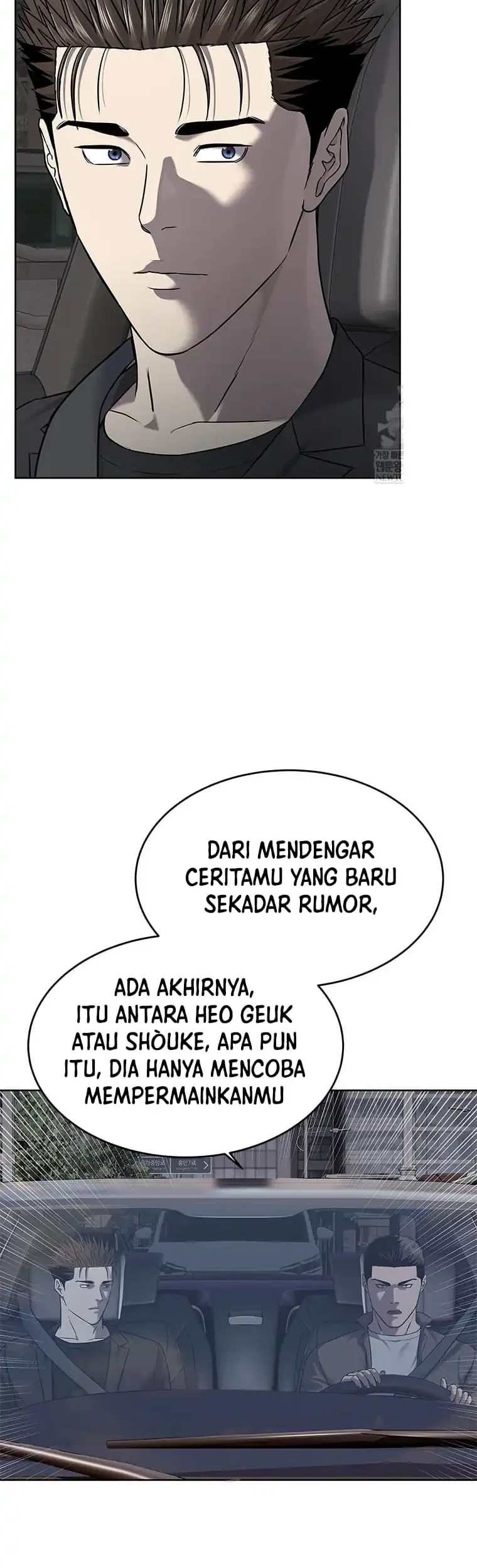 God of Blackfield Chapter 297 Gambar 23