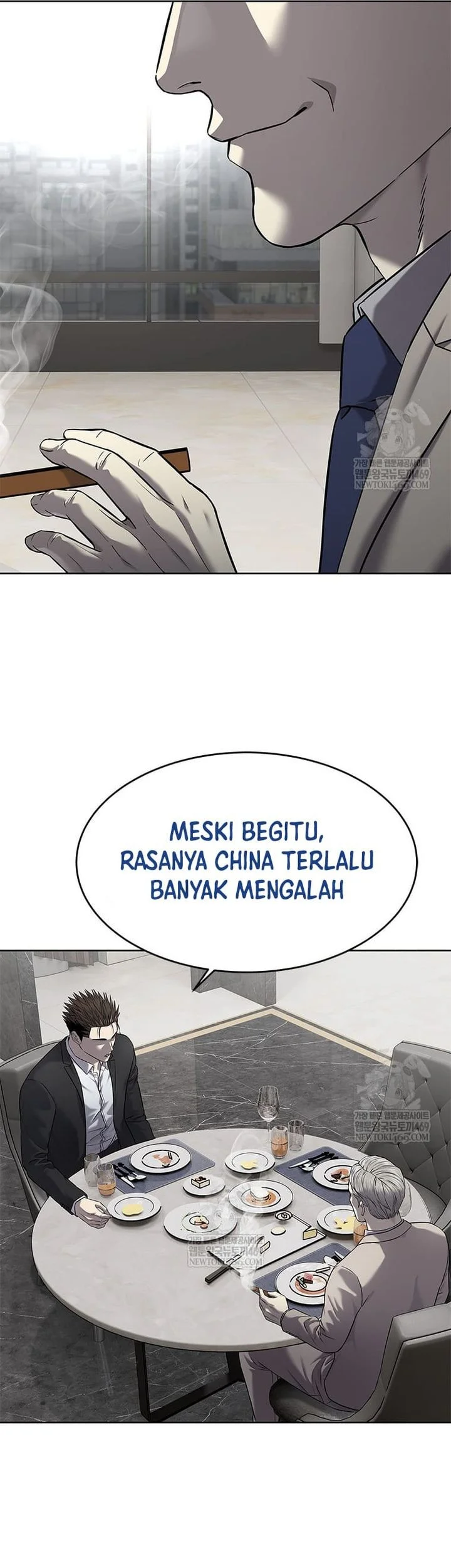 God of Blackfield Chapter 298 Gambar 62