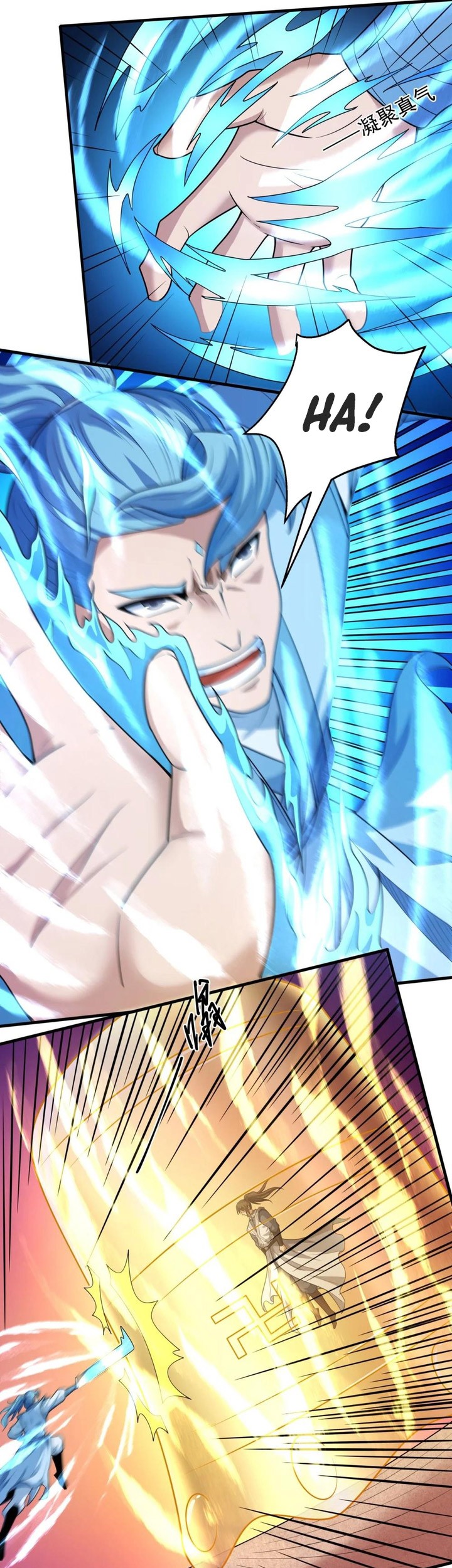 God of Martial Arts Chapter 782 Gambar 5