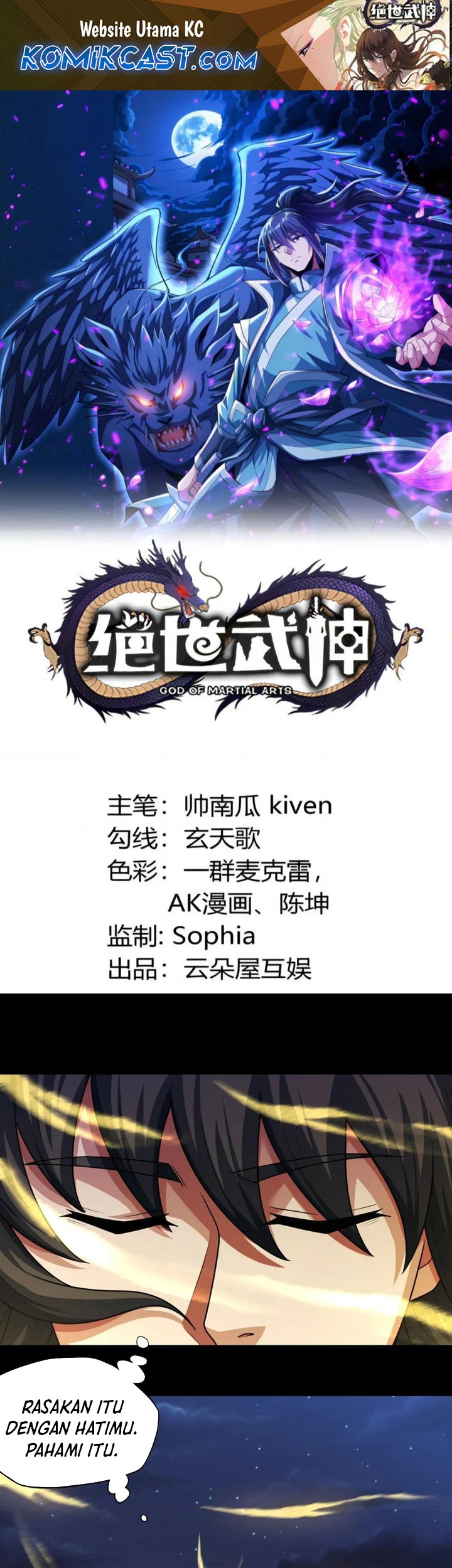 Manhua God of Martial Arts Chapter 796 gambar nomor 2