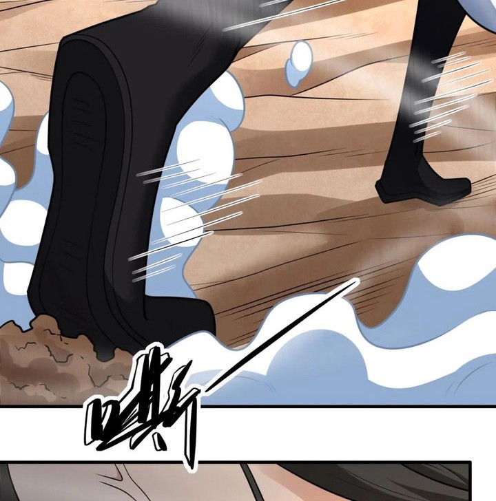 God of Martial Arts Chapter 797 Gambar 21