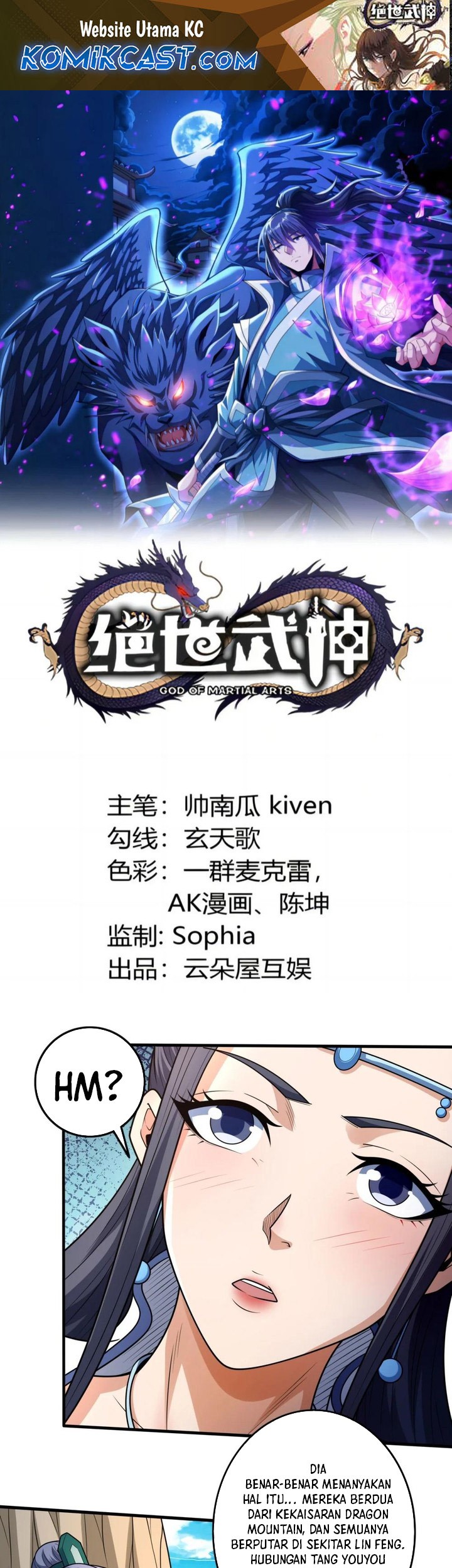 Manhua God of Martial Arts Chapter 807 gambar nomor 2