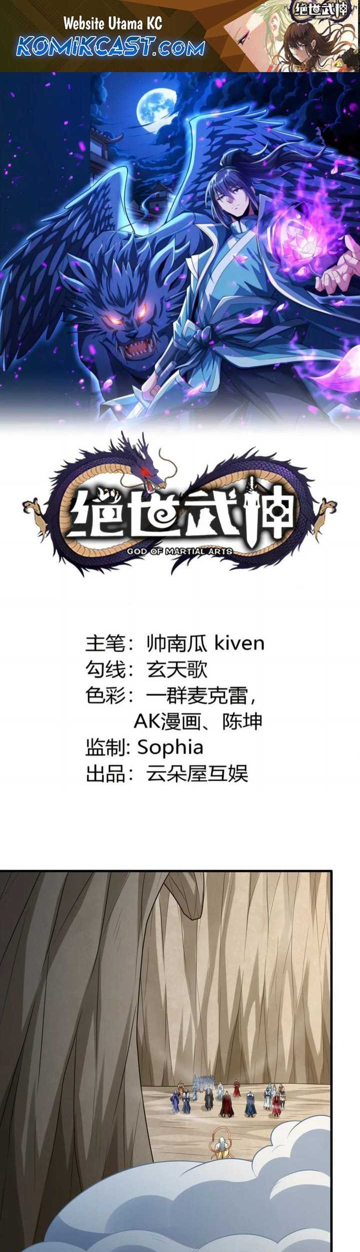 Manhua God of Martial Arts Chapter 800 gambar nomor 2