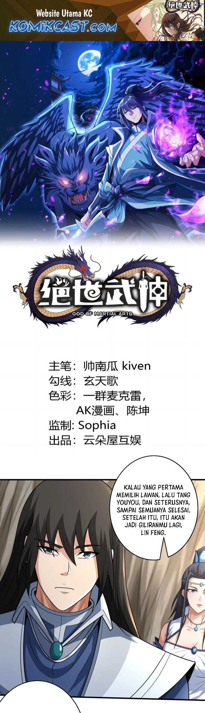 Manhua God of Martial Arts Chapter 801 gambar nomor 2