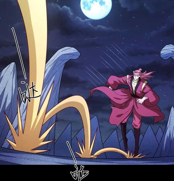 God of Martial Arts Chapter 814 Gambar 23