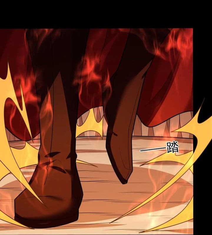 God of Martial Arts Chapter 814 Gambar 17