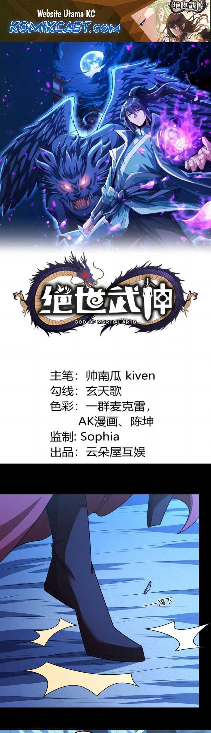 Manhua God of Martial Arts Chapter 815 gambar nomor 2