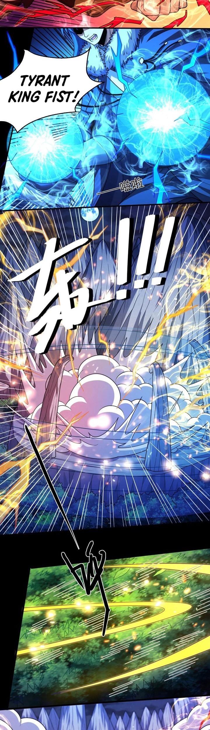 God of Martial Arts Chapter 816 Gambar 4