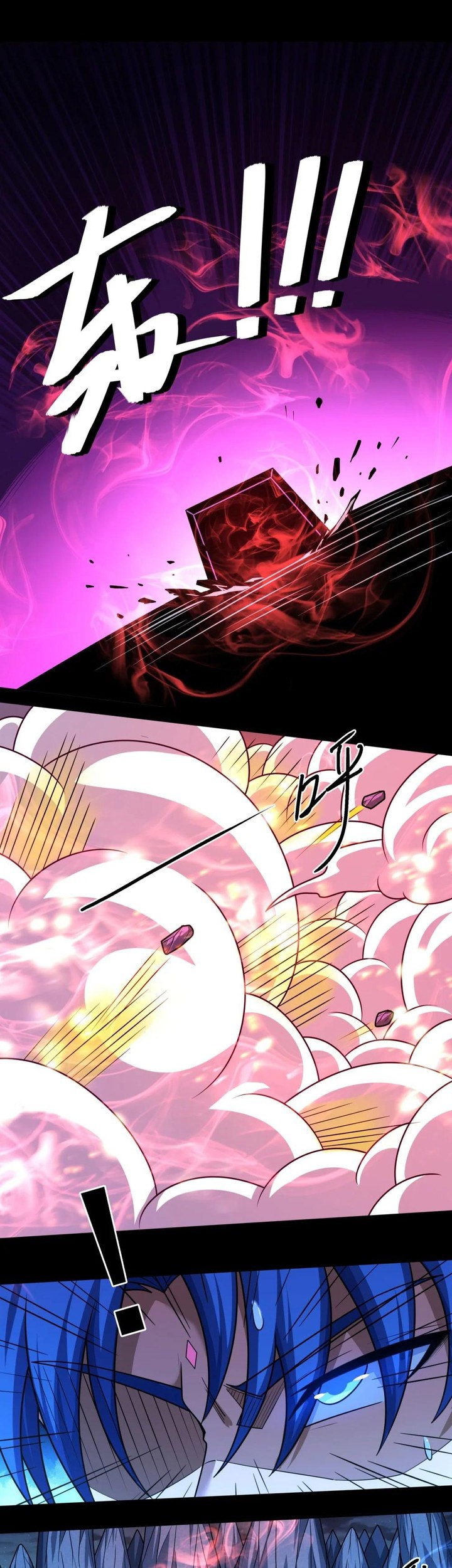 God of Martial Arts Chapter 816 Gambar 18