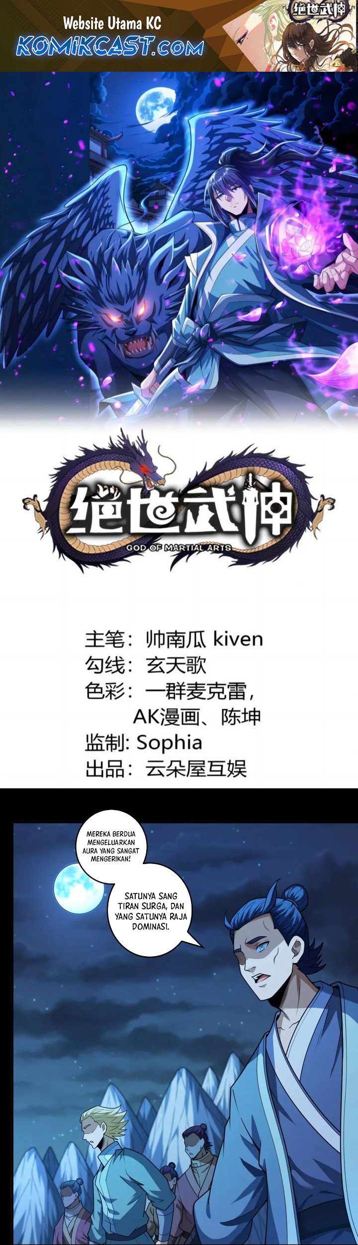 Manhua God of Martial Arts Chapter 816 gambar nomor 2