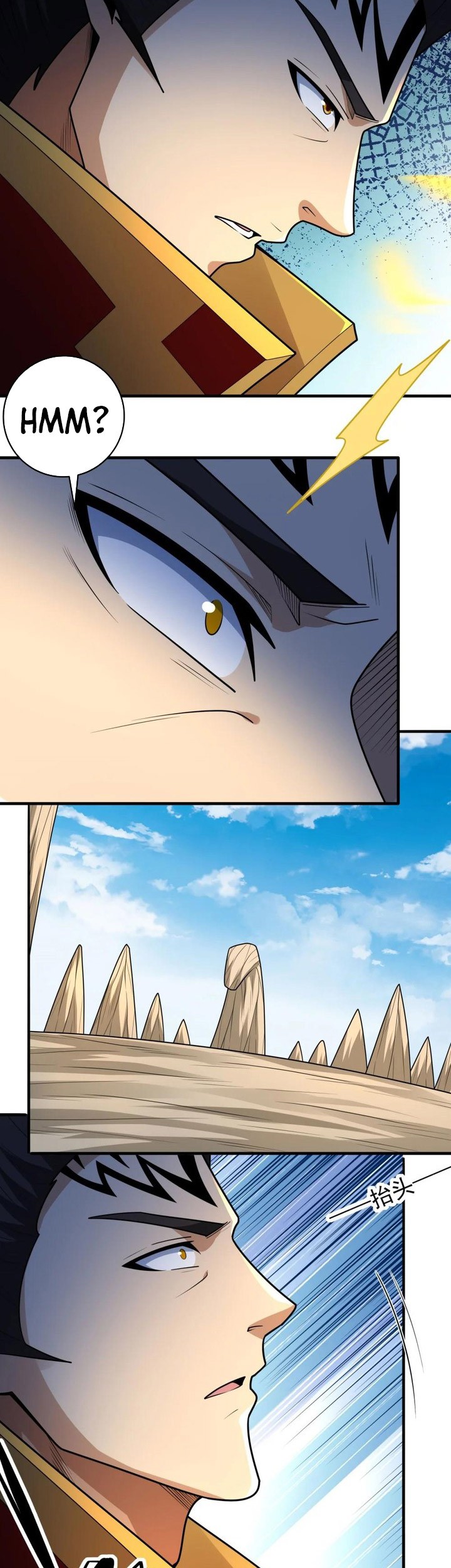 God of Martial Arts Chapter 818 Gambar 4