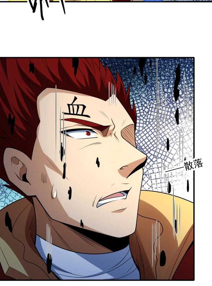 God of Martial Arts Chapter 811 Gambar 9