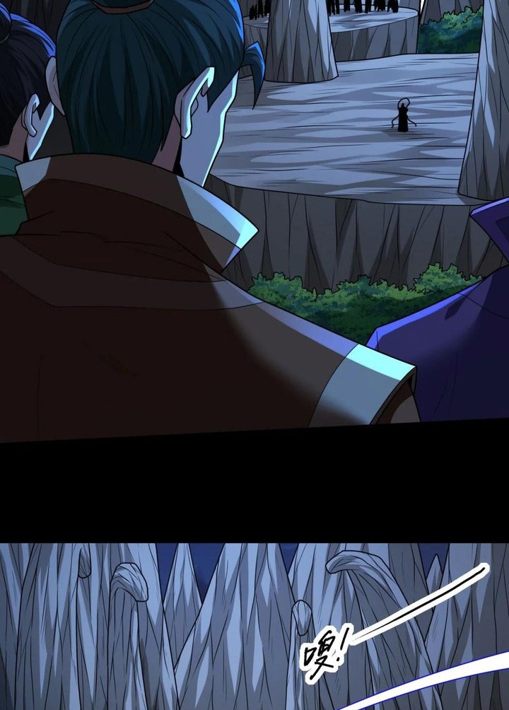 God of Martial Arts Chapter 812 Gambar 3