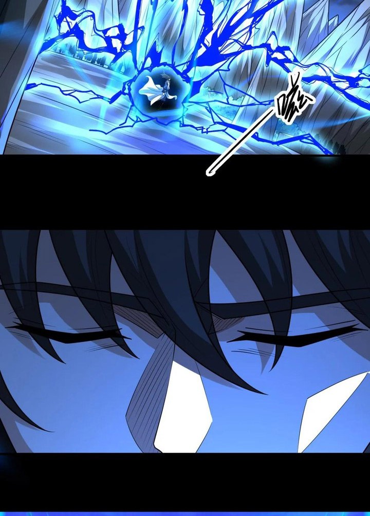 God of Martial Arts Chapter 812 Gambar 9