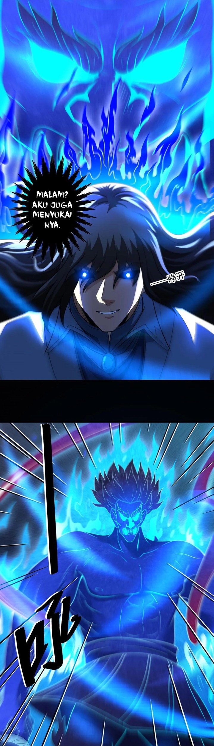 God of Martial Arts Chapter 812 Gambar 10