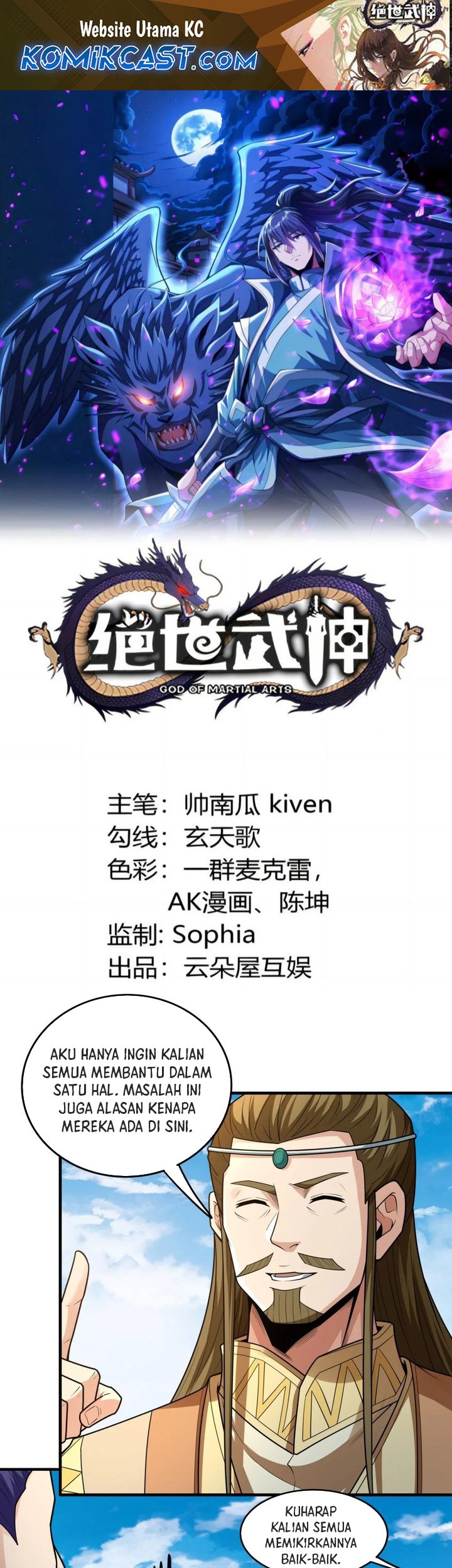 Manhua God of Martial Arts Chapter 824 gambar nomor 2