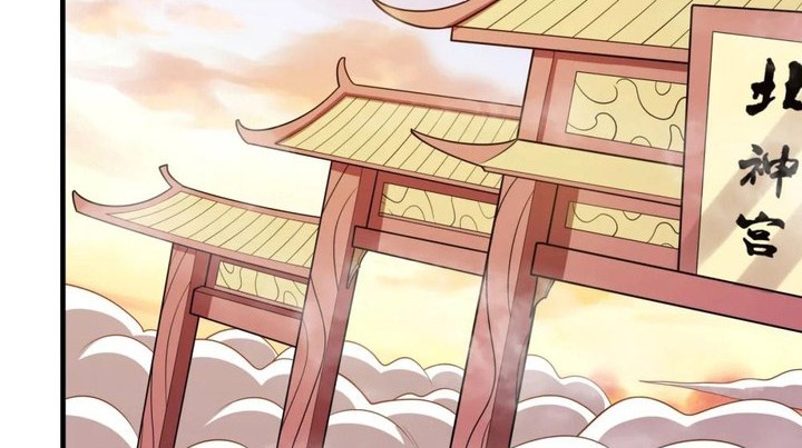 God of Martial Arts Chapter 826 Gambar 20