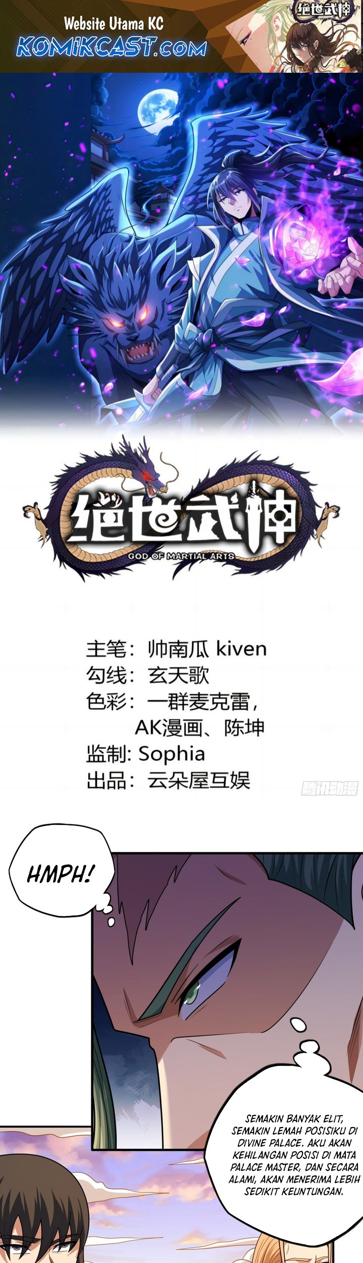 Komik God of Martial Arts Chapter 827 gambar nomor 1