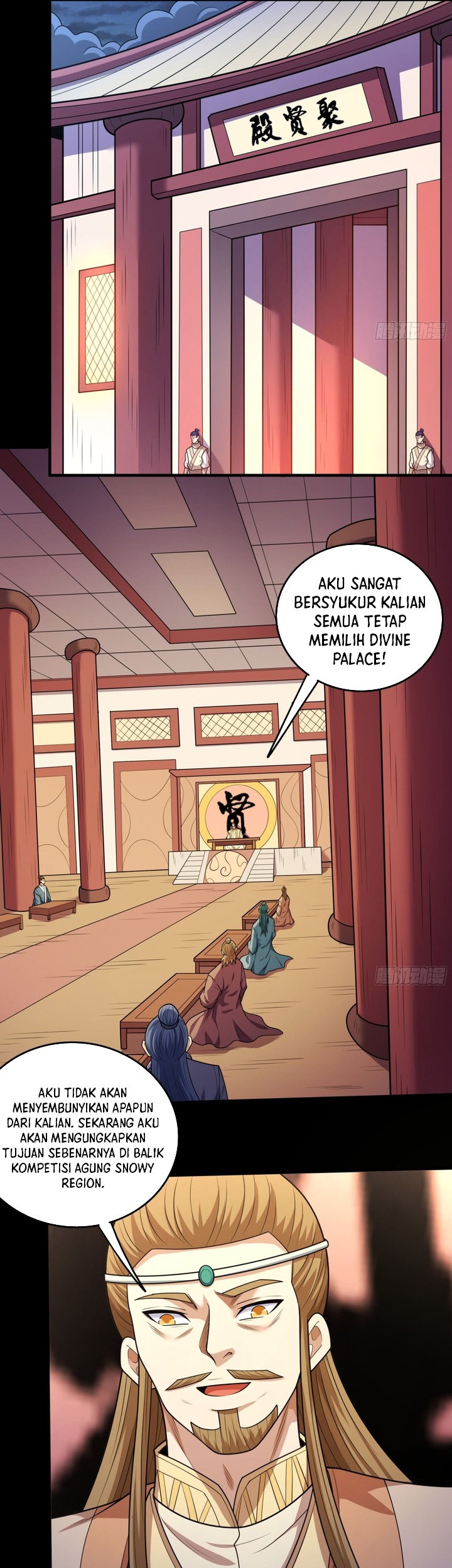 God of Martial Arts Chapter 827 Gambar 7