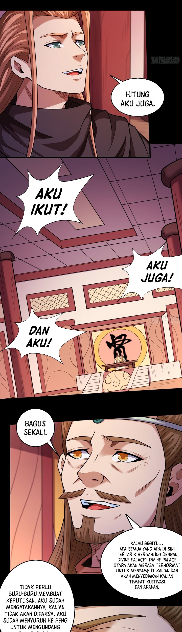 God of Martial Arts Chapter 828 Gambar 21