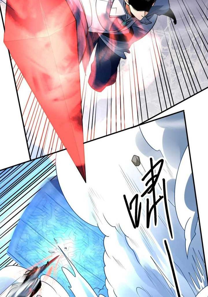 God of Martial Arts Chapter 820 Gambar 15