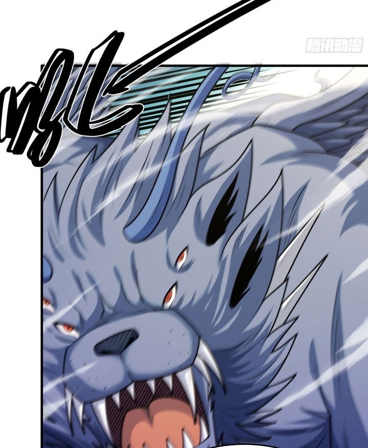 God of Martial Arts Chapter 834 Gambar 3