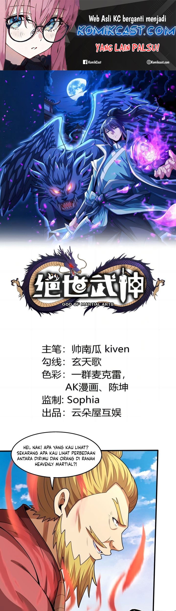 Komik God of Martial Arts Chapter 839 gambar nomor 1