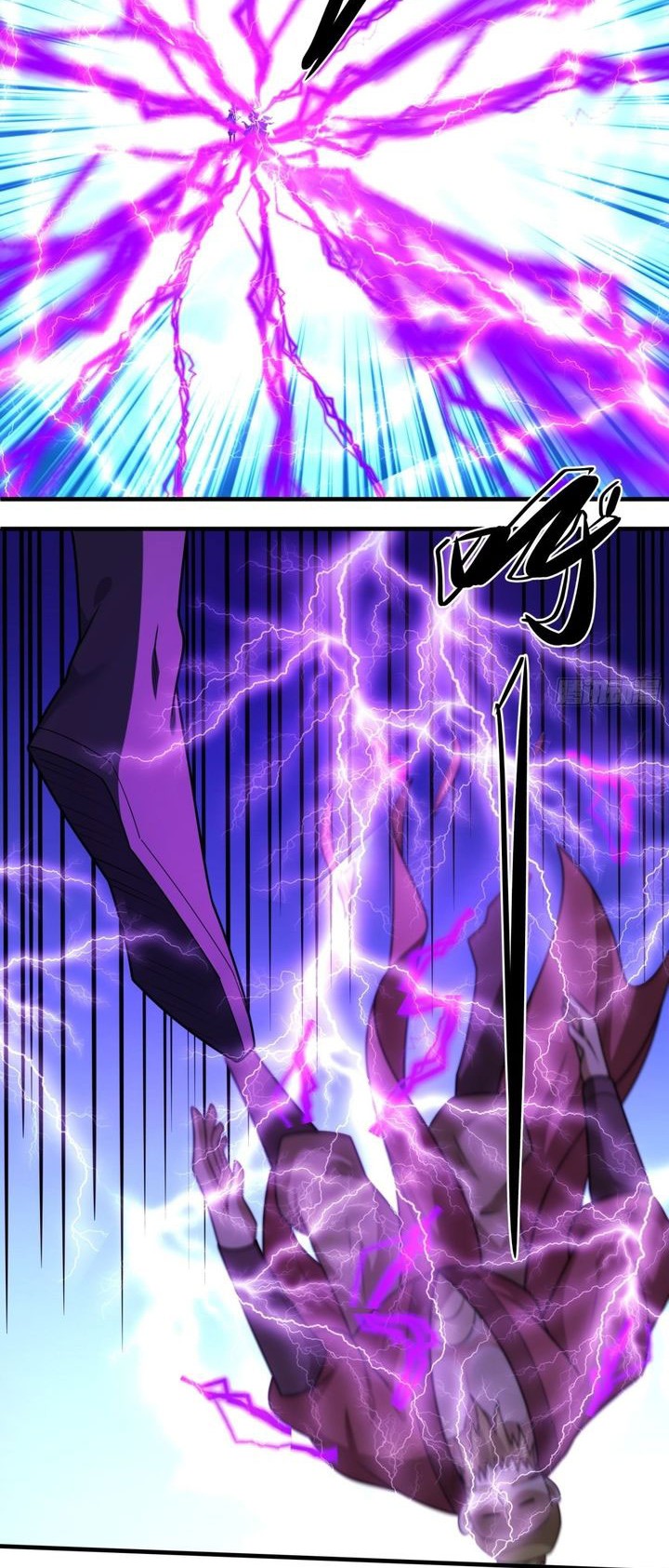 God of Martial Arts Chapter 839 Gambar 15