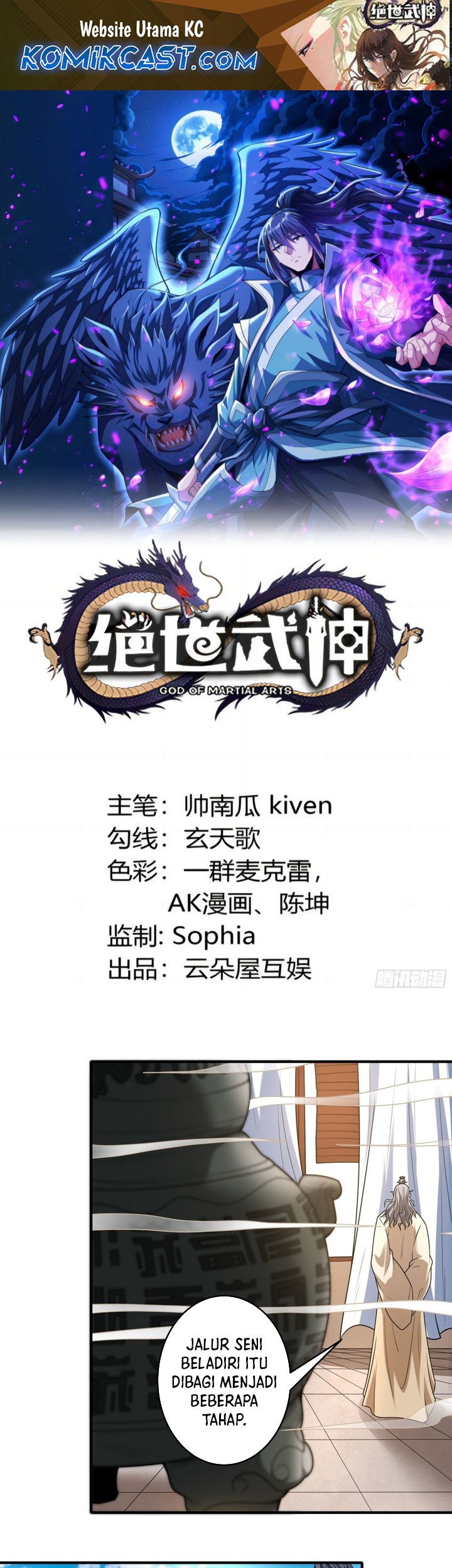 Komik God of Martial Arts Chapter 830 gambar nomor 1