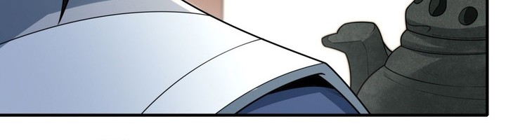 God of Martial Arts Chapter 830 Gambar 12