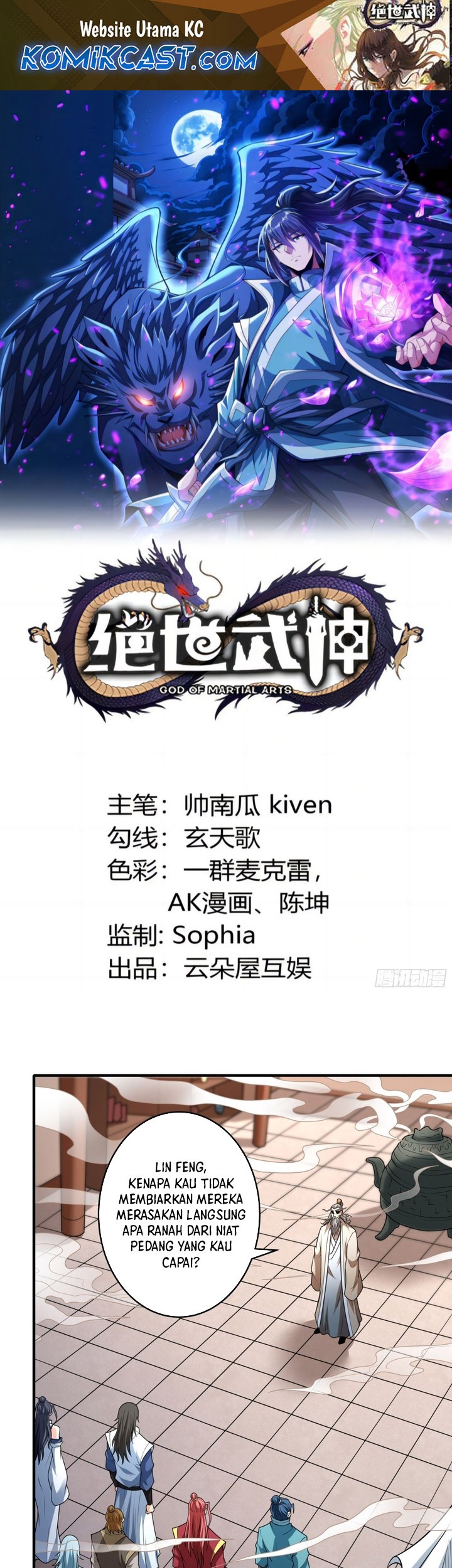 Komik God of Martial Arts Chapter 831 gambar nomor 1