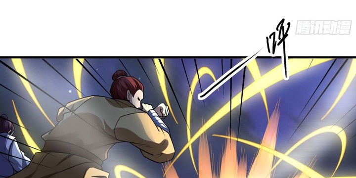 God of Martial Arts Chapter 831 Gambar 4