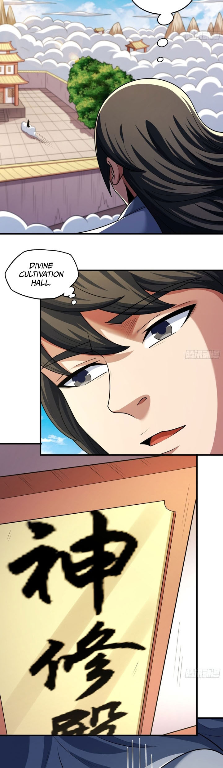 God of Martial Arts Chapter 832 Gambar 11