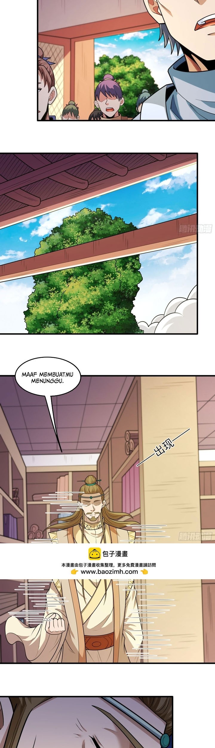 God of Martial Arts Chapter 833 Gambar 3